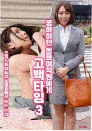 电视剧：宫墙柳 宫廷剧在线观看