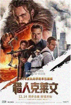 电影：春日恋曲 高清完整版在线观看