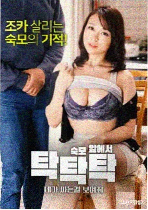 剧志条目详情图位