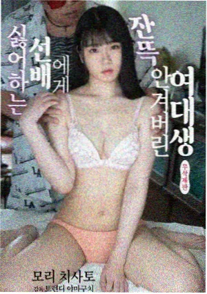 电视剧：都市情缘 爱情剧在线观看